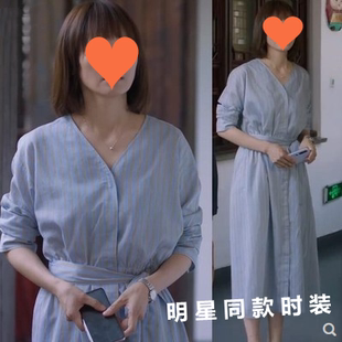 香港袁泉明星同款宁宥同款条纹连衣裙女中长款宽松复古显瘦蓬蓬裙