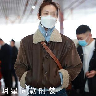 香港刘雯明星同款皮衣外套女2023新绵羊皮高级感棉服夹克上衣短款