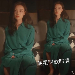 流金岁月倪妮朱锁锁同款衣服女秋季宽松长袖系带收腰连衣裙衬衫裙