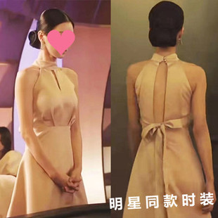 藕粉挂脖露背连衣裙气质修身 韩剧夏娃徐睿知李拉艾同款 晚礼服长裙