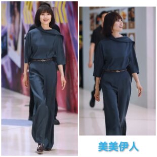 夏季袁泉同款穿搭高级感灰色衬衫阔腿裤套装女2026夏季新款爆款上