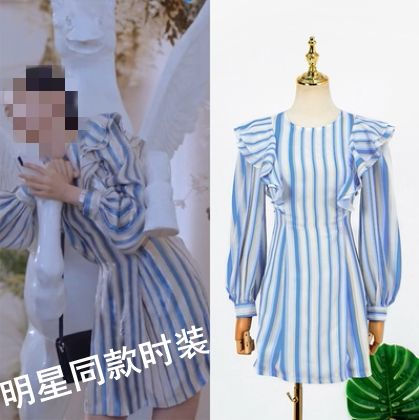 香港2021新款我和我们在一起夏颜孙怡同款荷叶边连衣裙泡泡袖女夏