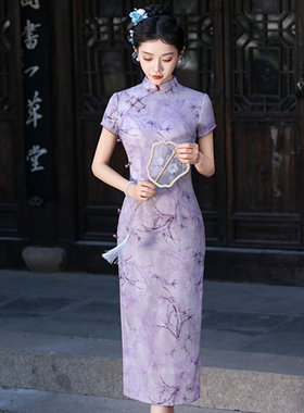新款紫色旗袍2026新款高级感年轻款少女日常改良洋装复古侧八扣长