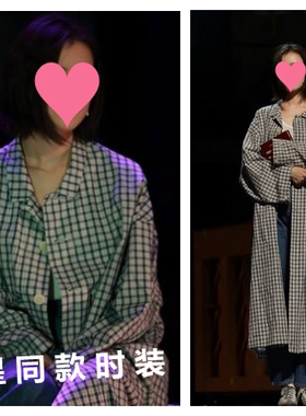款式新颖，上身效果很好