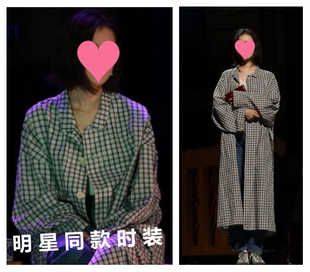 香港倪妮同款衣服女格子衬衫宽松长袖中长款宽松防晒外套2022春款