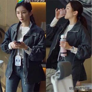 三十而已江疏影王漫妮同款纯色抽绳外套宽松百搭慵懒风上衣服女潮