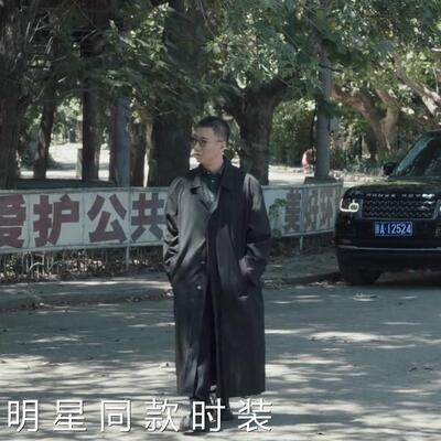 款式新颖上身效果很好