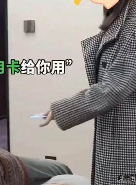 乔妍的心事赵丽颖同款毛