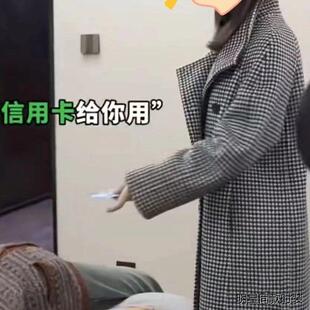 乔妍的心事赵丽颖同款毛呢大衣2024秋冬宽松千鸟格时尚外套女明星