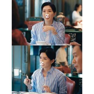 春款裴秀智夜色正浓江疏影赵玫明星同款职场通勤蓝白条纹衬衫2026