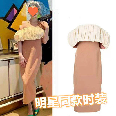 款式新颖身上效果很好
