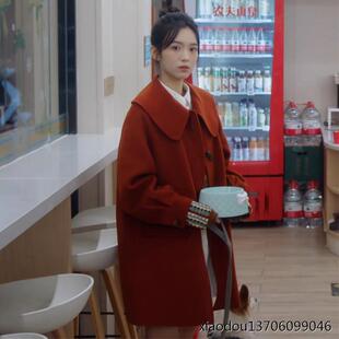 顾声声慢很想很想你周也同款衣服穿搭红色羊毛呢外套中长款大衣女