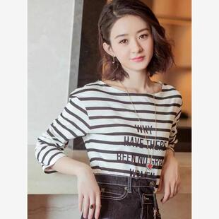 现货 赵丽颖同款条纹T恤女长袖打底衫春秋款纯棉打底小众设计感潮