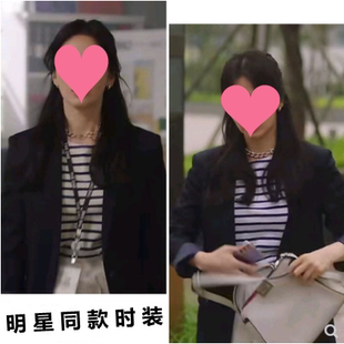 香港黑暗荣耀2023春现在正在分手中宋慧乔同款长款羊毛西装大衣女