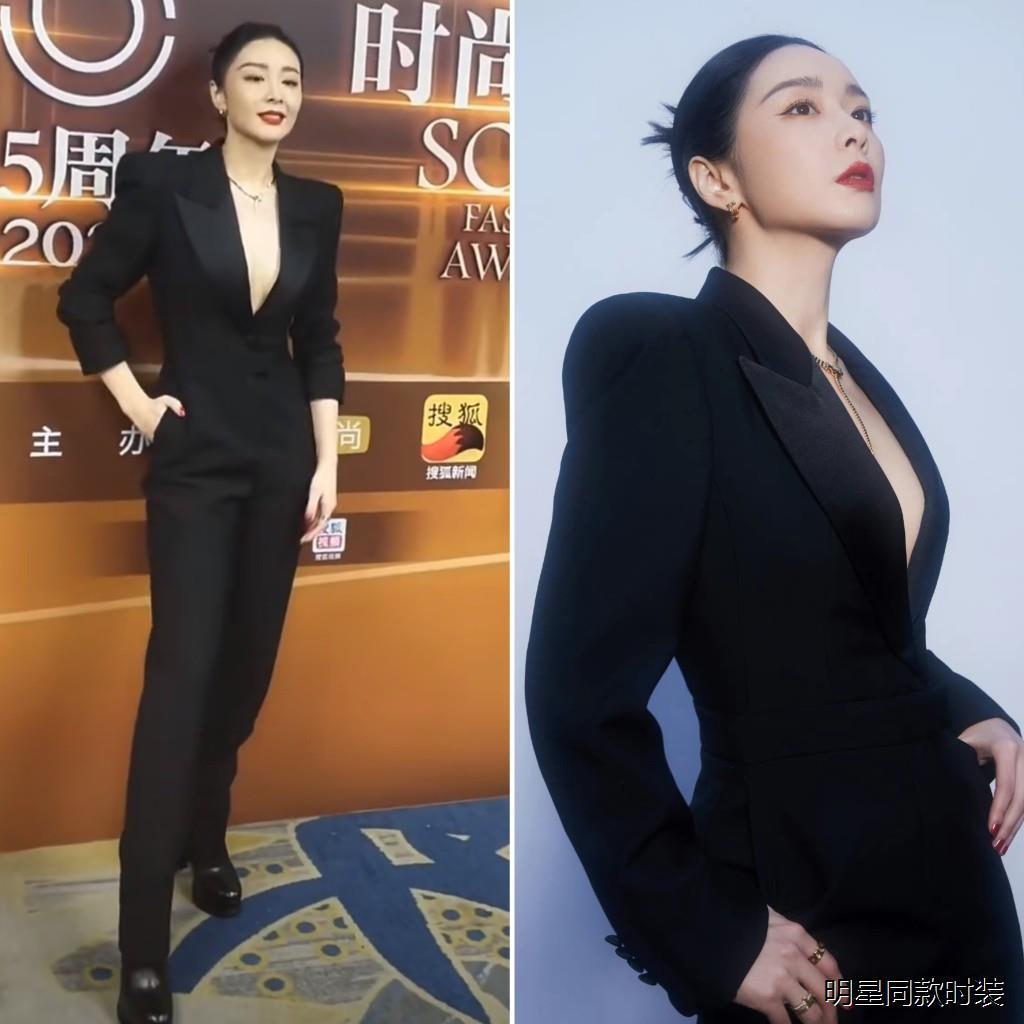 春秋高叶狂飙大嫂同款黑