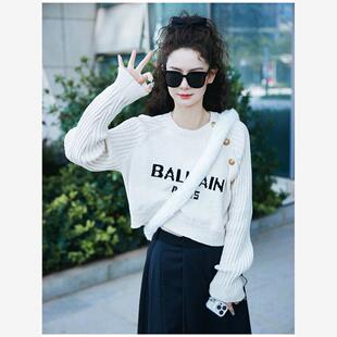 戚薇同款衣服字母印花短款上衣撞色针织衫宽松套头毛衣女小众秋潮