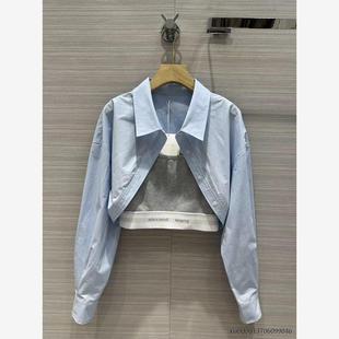 新款半熟恋人3陈巧葳帕梅拉同款蓝色假两件短款衬衫针织小背心女