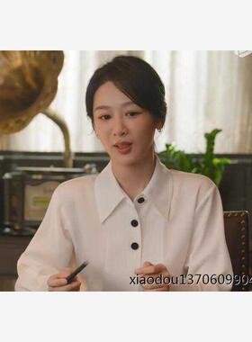 新款承欢记麦承欢杨紫同款白色衬衫女2024新款春装法气质圆领长女