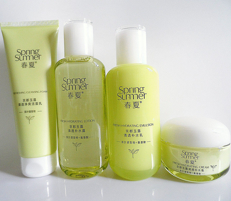 春夏京都玉露水乳套装保湿补水霜洗面奶控油清爽锁水收缩毛孔护肤