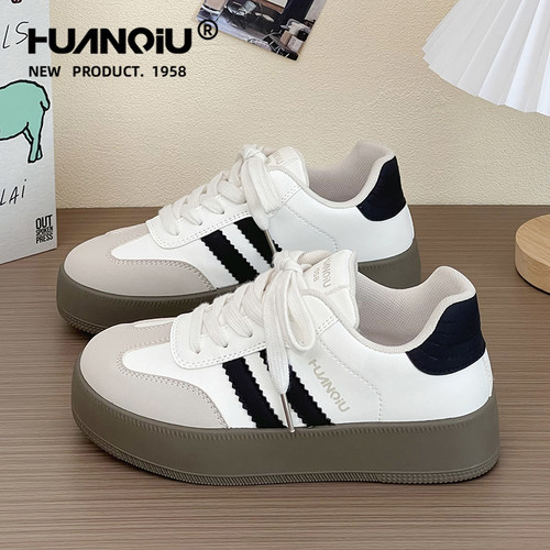 环球经典德训鞋女2025秋季新款小白鞋厚底增高舒适不累脚休闲板鞋