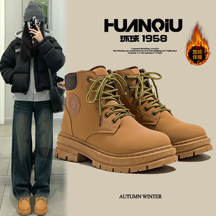 环球加绒马丁靴女款 英伦风百搭厚底炸街短靴子保暖大黄靴 2024新款