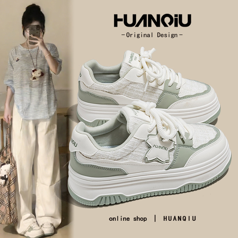 环球小香风厚底增高小白鞋女2026新款爆款百搭学生校园风休闲板鞋,女鞋,休闲板鞋,淘宝优惠券,粉丝福利购,淘宝优惠卷