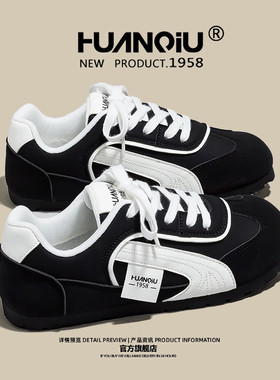 环球巨好看黑色德训鞋女2025新款爆款超火小白鞋子百搭秋季板鞋潮