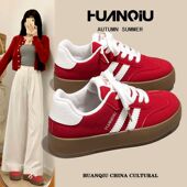 小众红色德训鞋 小白鞋 女2026春季 环球女鞋 新款 厚底板鞋 女士休闲鞋