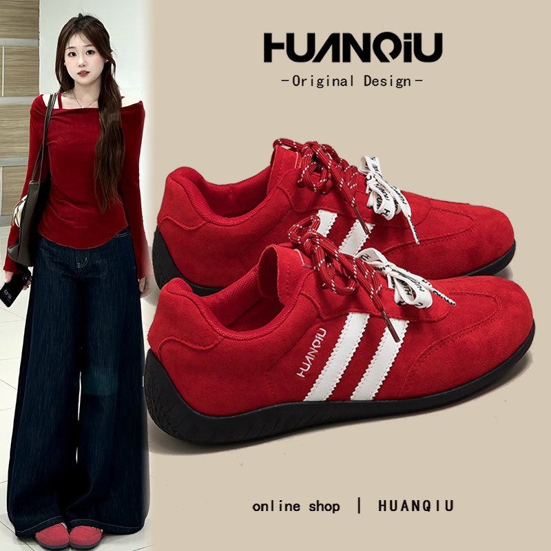 环球红色软底阿甘德训鞋女2026春季新款百搭轻便增高运动休闲板鞋,女鞋,德训鞋,淘宝优惠券,粉丝福利购,淘宝优惠卷