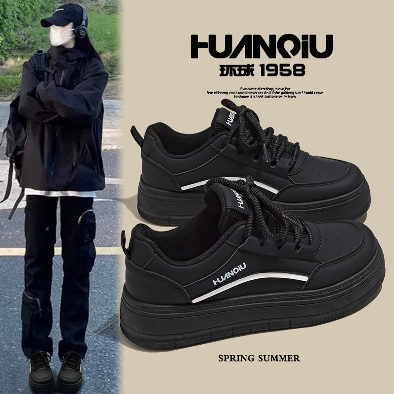 环球黑武士小白鞋女2024秋季网红新款百搭学生校园风运动休闲板鞋