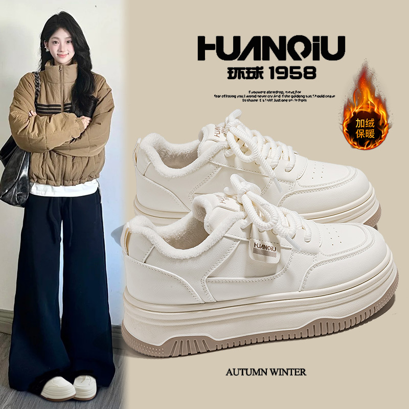 环球奶fufu厚底加绒小白鞋女2025冬季新款百搭学生ins潮保暖棉鞋