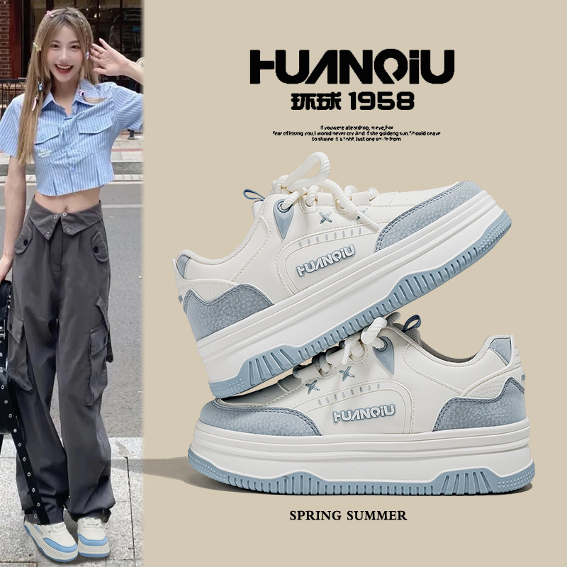 环球原创设计感厚底增高小白鞋女2025春季新款百搭显瘦显高休闲鞋