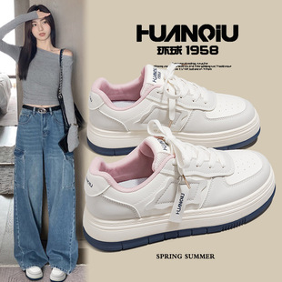 厚底小白鞋 板鞋 女2025新款 街头风百搭ins轻便休闲鞋 爆款 环球女鞋