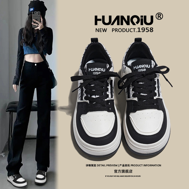 环球2025新款爆款小香风厚底小白鞋女款百搭显瘦轻便舒适休闲板鞋,女鞋,休闲板鞋,淘宝优惠券,粉丝福利购,淘宝优惠卷