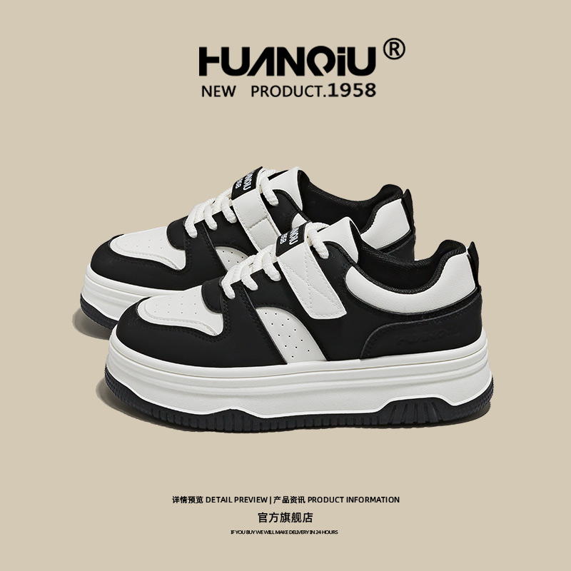 环球经典款设计感系带魔术贴小白鞋女2025新款爆款百搭厚底休闲鞋