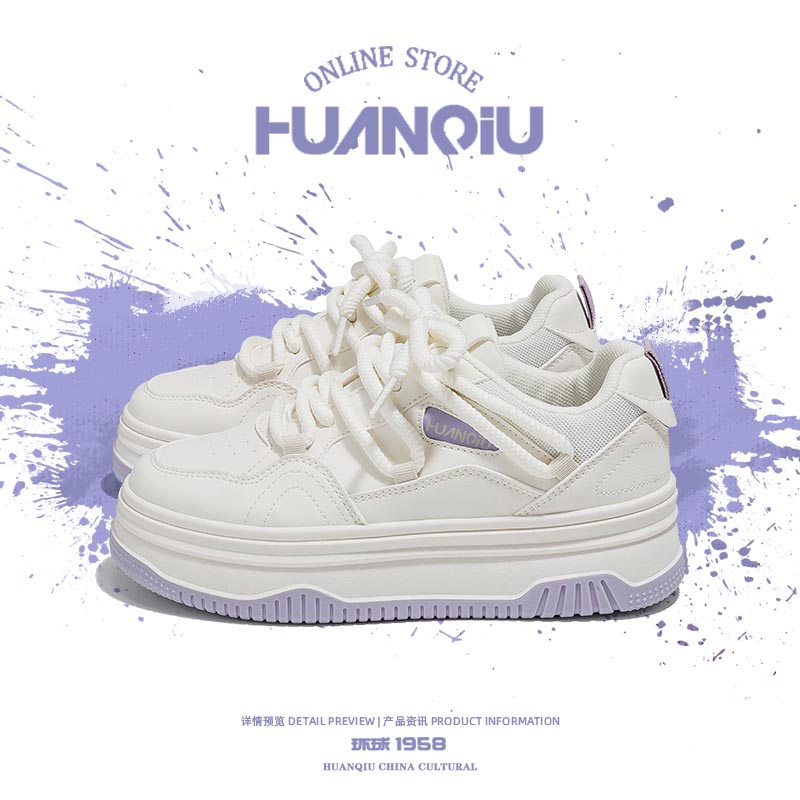 环球春季新款2025增高学生小众设计ins潮小白鞋子女百搭厚底板鞋