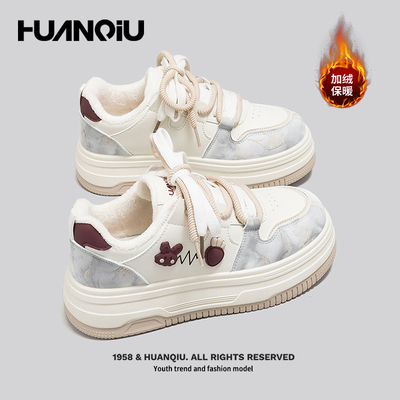环球加绒加厚小众百搭小白鞋女2025新款冬季学生保暖棉鞋休闲板鞋