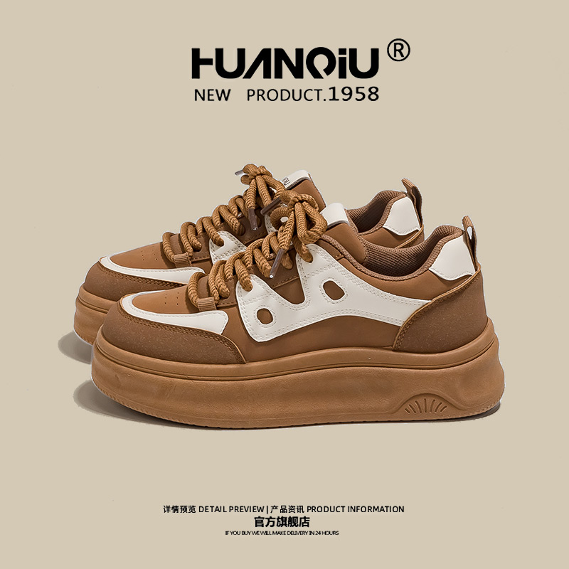 环球小众设计小白鞋女2024春秋季新款丑萌圆头休闲鞋松糕厚底板鞋