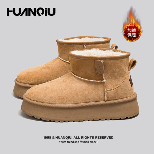 环球雪地靴男女同款冬季高帮棉鞋子百搭超好看冬鞋休闲加绒雪地鞋