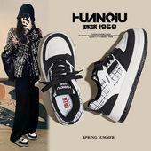 小香风厚底小白鞋 百搭2026爆款 女款 环球女鞋 春季 新款 小众休闲板鞋