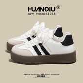 子女2026新款 经典 爆款 环球高颜值小白鞋 百搭厚底板鞋 春秋季 德训鞋