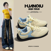 德训阿甘鞋 女2026新款 爆款 环球小众不撞款 百搭轻便ins风休闲板鞋