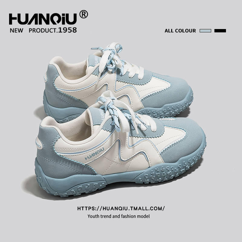 环球爆改闪电户外登山鞋女2025秋季新款德训鞋百搭徒步防滑运动鞋