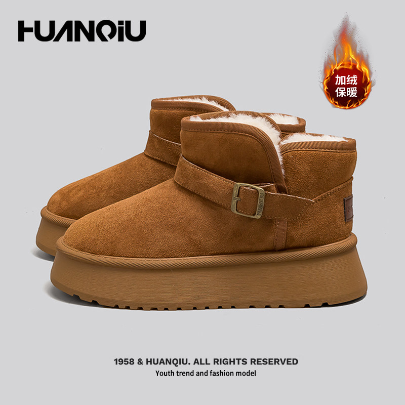 环球短筒雪地靴女冬季休闲百搭爆款棉鞋加绒保暖学生平底短靴子潮,女鞋,时装靴,淘宝优惠券,粉丝福利购,淘宝优惠卷