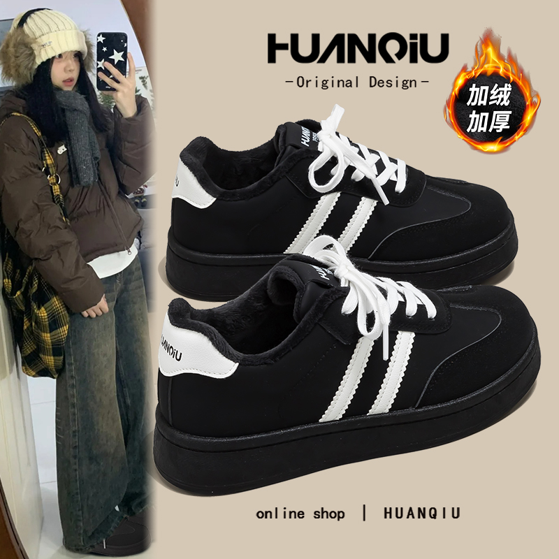 环球黑色加绒棉鞋子女鞋冬轻便德训鞋百搭巨好看小白鞋保暖雪地鞋