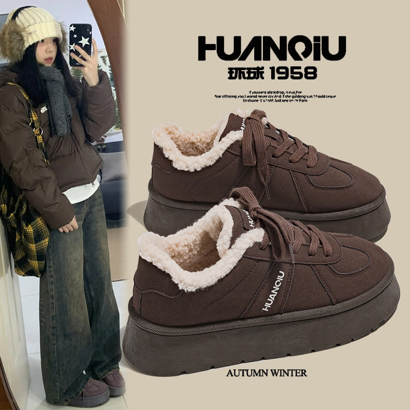 环球2025冬季新款美拉德风加绒加厚棕色小白鞋女百搭厚底保暖棉鞋