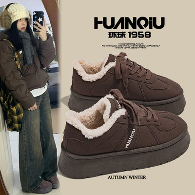 环球2025冬季新款美拉德风加绒加厚棕色小白鞋女百搭厚底保暖棉鞋