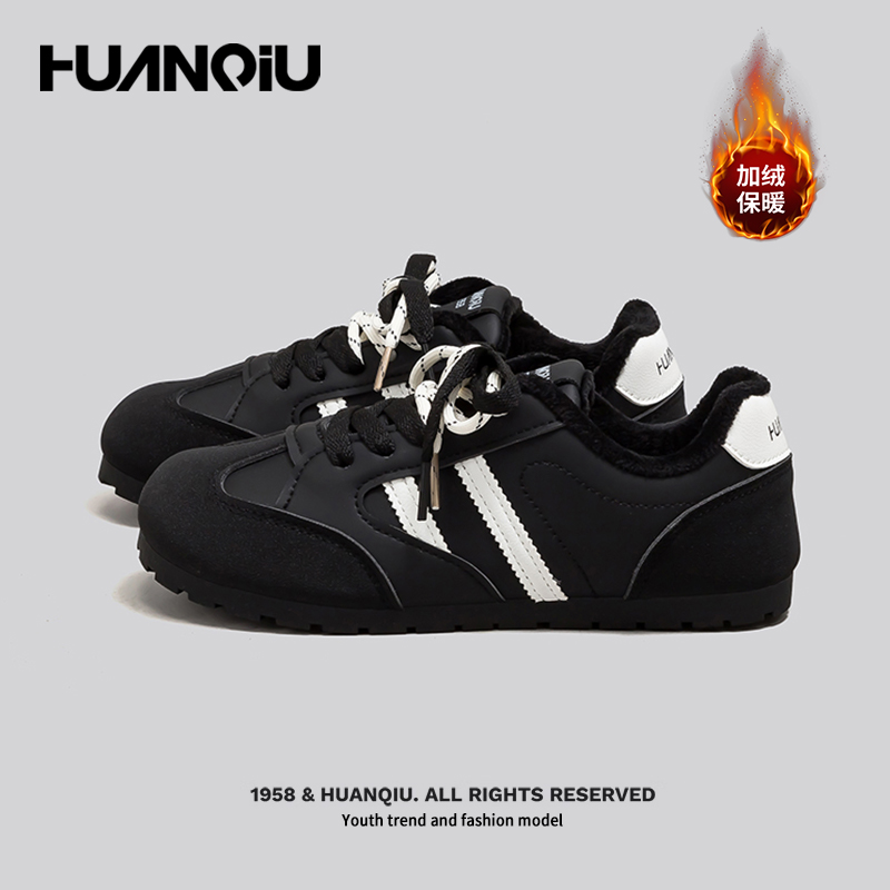 环球黑色加绒德训鞋女冬季棉鞋超好看小白鞋百搭轻便泡芙软底板鞋