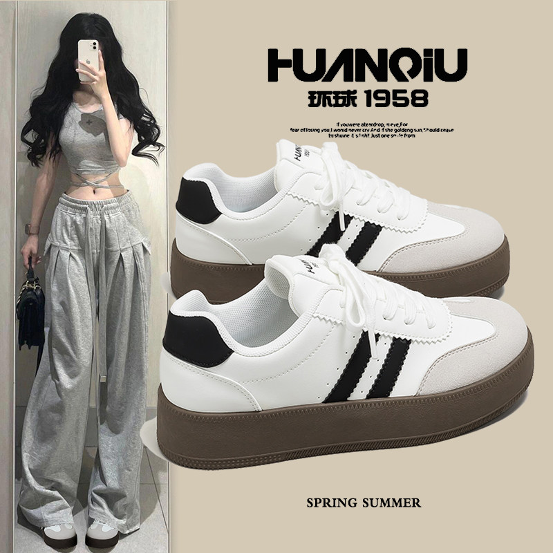 环球复古英伦风德训鞋女2026新款厚底小白鞋百搭轻便透气增高板鞋,女鞋,德训鞋,淘宝优惠券,粉丝福利购,淘宝优惠卷