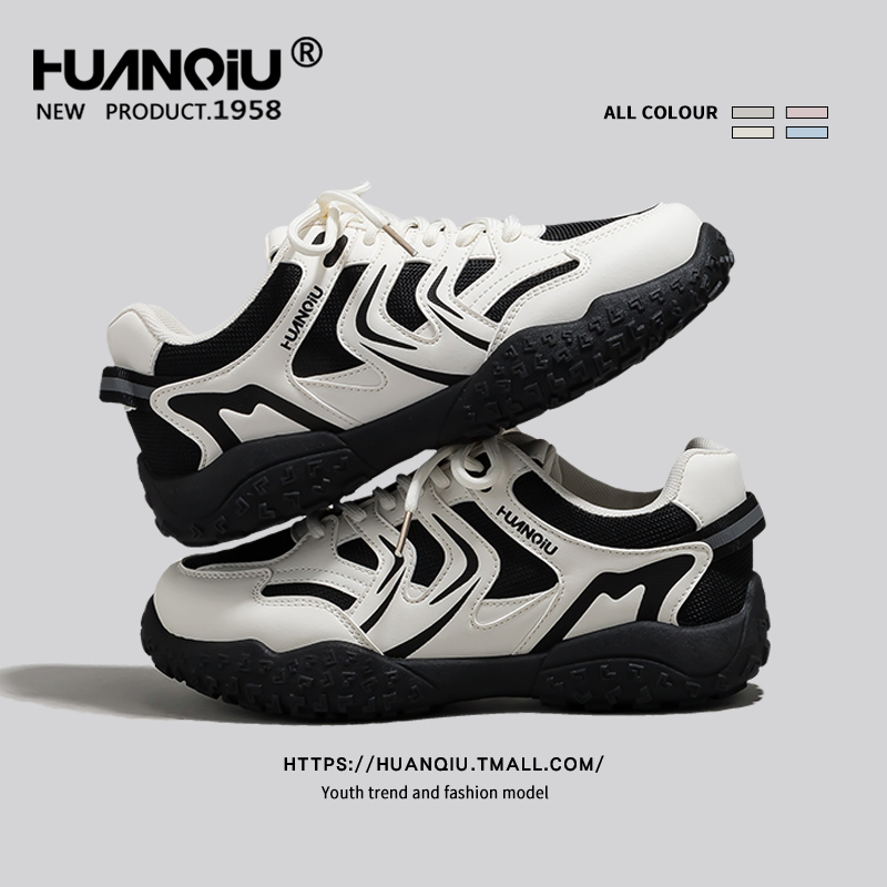 环球黑色户外登山鞋女2025秋季新款百搭轻便防滑舒适运动徒步鞋潮